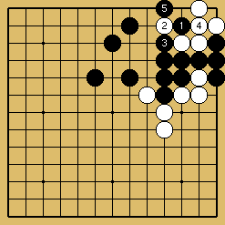 棋譜解説図（数字、記号入り）