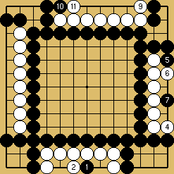 棋譜解説（数字、記号入り）