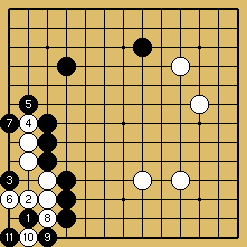 棋譜解説図（数字、記号入り）