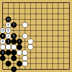 棋譜解説図（数字、記号入り）