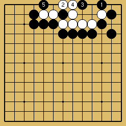 棋譜解説図（数字、記号入り）