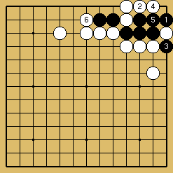 棋譜解説図（数字、記号入り）