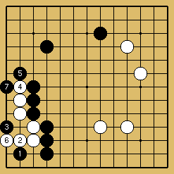 棋譜解説図（数字、記号入り）