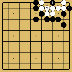 棋譜解説図（数字、記号入り）